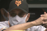 【悲報】原監督、2ストライク2ボールでピッチャー交代wwwwwwwwwwwwww