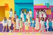 【日向坂46】アルバムのタイプAとBの違いって収録曲？