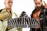 新日本プロレス『DOMINION 6.12 in OSAKA-JO HALL』大阪城ホール大会の全対戦カードが決定