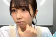 【日向坂46】丹生ちゃん、悩んでる顔アザカワすぎるｗｗｗｗ