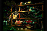 【速報】ドンキーコングランド開園決定ｗｗｗｗｗｗｗｗｗｗｗｗｗｗ