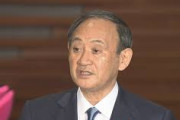 【速報】いよいよ緊急事態宣言発令！！！ 菅首相が協議へ！！！