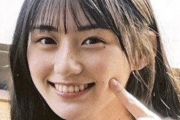 【速報】川﨑桜、無罪確定。筑駒出演は『双子の妹』説が濃厚か