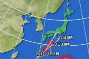 台風選手、20号＆21号ホームラン連発なのに話題にならない