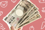 一人暮らしで一ヶ月食費だけで5.5万円かかってたんだが……