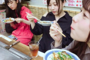 【乃木坂46】この写真、何の時のやつか分かる？