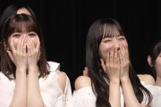 【画像】彼氏持ちの岩本と一ノ瀬、カッコいい男性アイドルに胸キュン