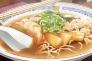 意識高い系のラーメン屋が増えてるけど、ラーメンは「健康に悪い物」程度の認識でいいよな…