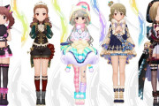 【デレステ】なんJ「かぼちゃ姫」楽しみすぎる部