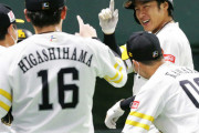 福岡ソフトバンクホークスさん、ポストシーズン18連勝ｗｗｗ