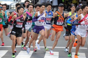 【悲報】箱根駅伝さん、限界が見えてしまうｗｗｗｗ