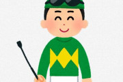 【門別競馬】昨日の落馬大事故で、吉原寛人騎手は腰椎骨折などの疑いで全治未定