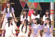 【乃木坂46】一ノ瀬美空、即座にこれができる度胸は凄すぎる・・・