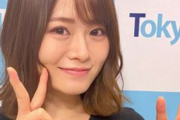 【朗報】半袖を着た山崎怜奈さん、なんか良いwwwwwwwwwww