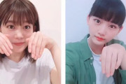 本当にあった”おぜてん”の話･･･キャーーーーーーーーーー！！！欅坂46ファンクラブ会員限定Webラジオ「けやみみ」第48回が配信スタート