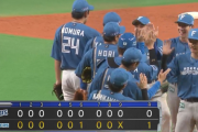 な！な！な！ななな7連勝だあああ！！！上沢117球力投6勝目！ジェイ決勝打&猛打賞！