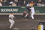 【阪神】5回裏　大山、第24号勝ち越しツーラン！岡本と並ぶ！！！！