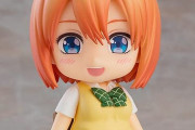 《五等分の花嫁》ねんどろいど Swacchao！「中野四葉」予約開始！机などの角に座らせる事も出来るので、たくさん集めて飾っちゃお