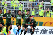 【J2第37節】ジェフ千葉、栃木に完封勝利で8試合負けなし！鈴木大輔が決勝点