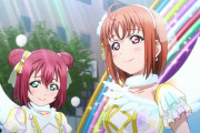 アウトロが好きなラブライブ！楽曲