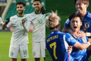 海外の反応「アジアの王だ」松木玖生が圧巻2ゴール！U20日本代表がサウジ撃破で全勝首位通過！