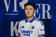 湘南の日本代表DF鈴木淳之介、デンマーク１部コペンハーゲン移籍が正式決定「大変心苦しい思いもありますが…」（関連まとめ）