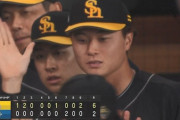 【日本ハム対ソフトバンク25回戦】ソフトバンクが６－２で日本ハムに勝利！日本ハム戦７連敗で止めた！育成左腕、前田純がプロ初先発初勝利！途中加入ダウンズ初アーチ３安打２打点！