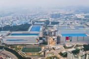 韓国人「数十億ウォンの被害！サムスン電子の工場で1分間の停電‥一部の半導体生産ラインが稼動中断」　韓国の反応