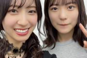 【日向坂46】金村美玖ちゃん、美谷間チラリ