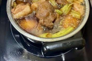 【朗報】ワイ、もう3時間も角煮を煮てる