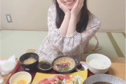 岩田陽菜「温泉上がりのすっぴん」