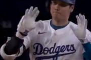 【6試合で5本塁打】大谷翔平が古巣エンゼルス戦でも特大HR、海外ファンも絶叫「彼は異常だよ」