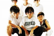 【緊急】ちょんまげ小僧とかいう中学生YouTuber、既に人生勝ち組へ