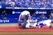 【画像】9回に巨人･増田が本塁突入して同点になった瞬間のシーン…