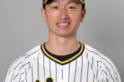 阪神の近本、楽天の辰己、中日の柳　移籍ありそうなのは？ 早くも注目「FA権取得見込みの3選手」