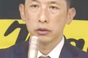 【阪神】矢野前監督が試合の解説中に突然…「物議を醸した文字職人とトークショー」の告知　球団OB「アイツどこに向かっていくんやろ」【アサ芸】