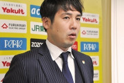 ジェフ千葉、高橋悠太GMの今季限りでの退任を公式発表「期待を大きく裏切る結果」（関連まとめ）