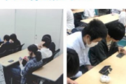 【朗報】eスポーツ専門学校の授業風景、楽しそう【嫉妬注意】