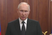 【ロシア内戦】「裏切りだ」プーチン大統領、緊急演説