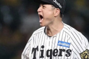 【悲報】大竹耕太郎、トークショーでやらかす