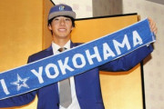 DeNA度会「打率高い打者はかっこいい。夢は史上初の４割打者」