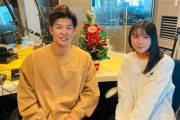 ロッテ中村奨吾、大物女優さんと共演してしまう