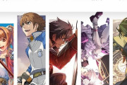 SIEが『はじめての軌跡シリーズ』という特設サイトをオープン。軌跡シリーズを分かりやすく解説！
