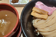 【画像】つけ麺食べにきた