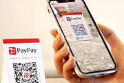 老人客に無断で『Paypay』を登録したソフトバンク代理店店長を逮捕。多そうだしもっと通報していこう