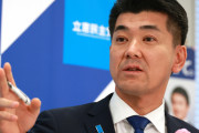 【立民】泉健太代表「アベノミクスから決別すべき。恩恵があったのは株主だけ。庶民には何のメリットもない。」