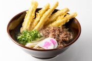 【朗報】すかいらーく､買収した｢資さんうどん｣を全国展開へ 丸亀･はなまるに続く全国うどんチェーンに