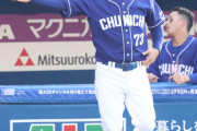 【朗報】京田二軍落ち、立浪「戦う顔してないから」