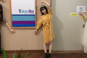 【乃木坂46】早川聖来の脚が素晴らしすぎる...