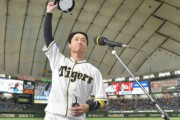 阪神・近本の読み勝ち！「インコース来ると思ってました」内角球をさばいた６号決勝２ラン　７連勝に「いいチームだと思います」